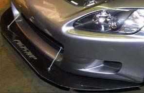 carbon fiber splitter