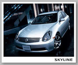 2006 Nissan Skyline V35 w/frame