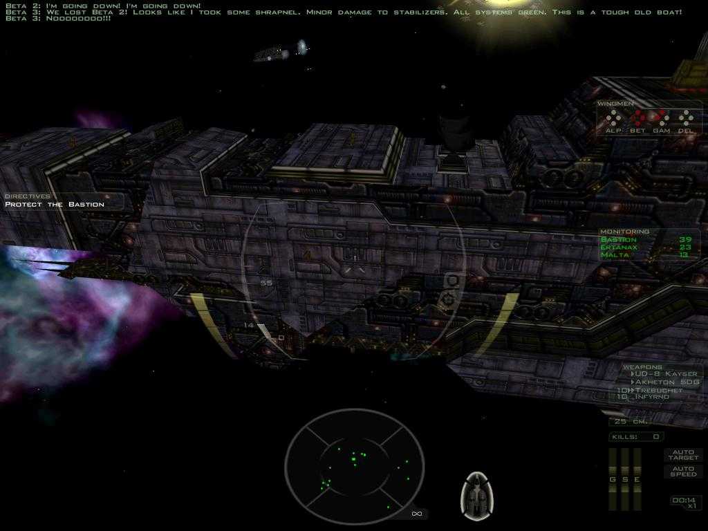 FS2Open Screenshot: Defaults