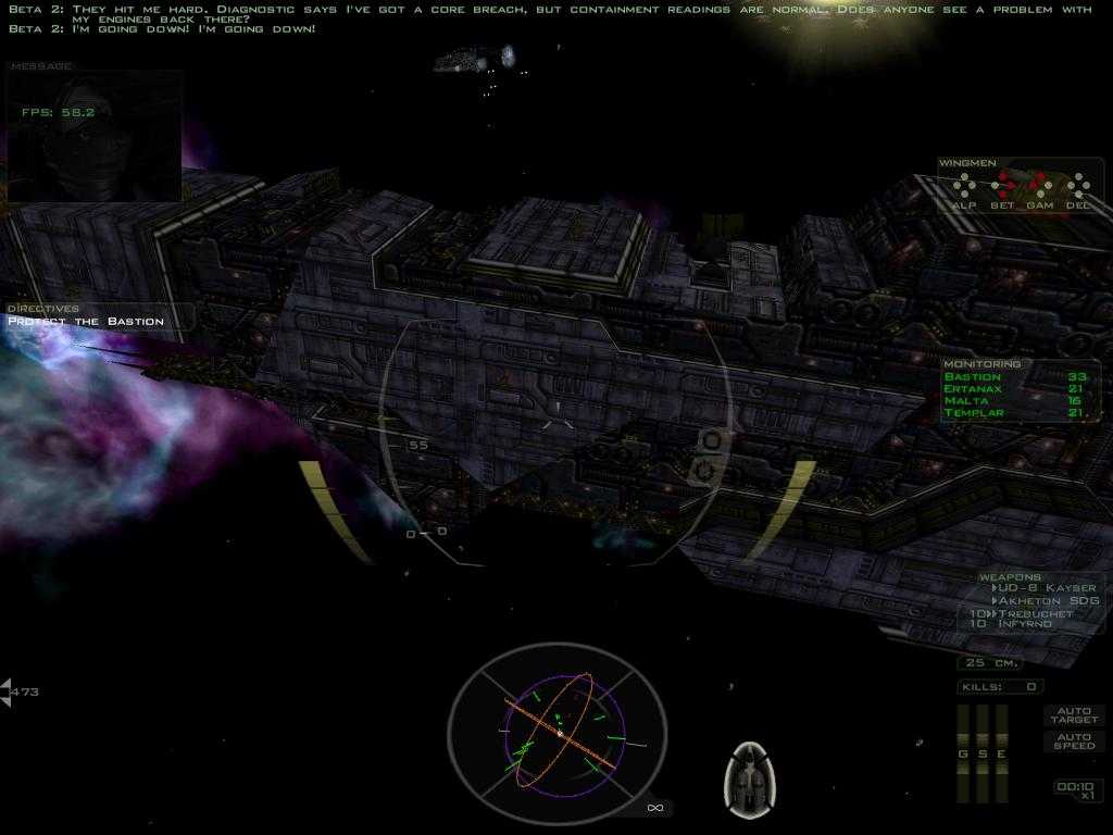 FS2Open Screenshot: MediaVP Core Only