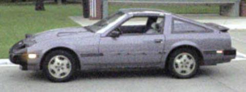 This is the 300ZX Turbo that I owned in Texas.